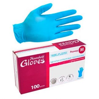 Перчатки Household Gloves, нитриловые текстурированные на пальцах