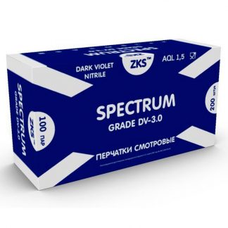 Перчатки ZKS™ нитриловые "Spectrum Grade DV-3.0" темно-фиолетовые
