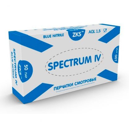 Перчатки ZKS™ нитриловые Spectrum IV голубые