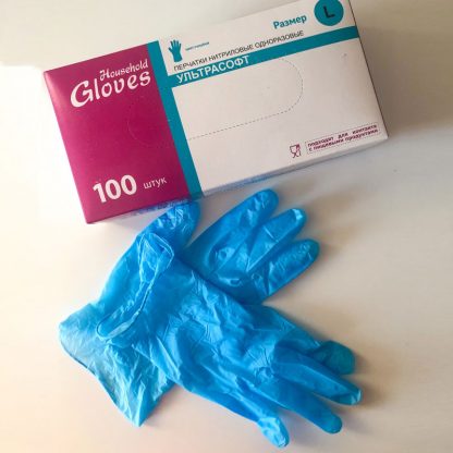 Перчатки нитровиниловые Household Gloves
