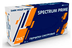 Перчатки ZKS нитриловые Spectrum Prime темно-фиолетовые