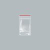 Грипперы (пакеты Zip-Lock), 40 х 60 мм