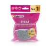 Губка для мытья посуды металлическая Paterra 16 гр 9203-1